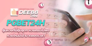 pgbet24h